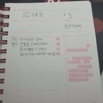 <b>공스타</b> 하는사람 ㅃㄹ