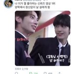 [TXT] 이거 언젠지 알려줄<b>천사</b>
