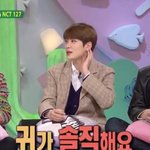 [NCT즌] 예~ <b>솔직</b>한거 같네요