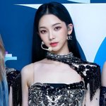 카리나 <b>블루</b>블랙 머리