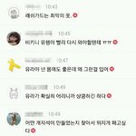 [댓글부탁해] 비키니 못봐서 슬픈 한남들