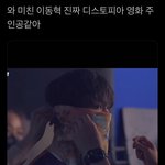 [NCT즌] 이거 움짤로 쪄줄분.. 나 <b>kijul</b>…