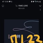 [방탄소년단] 이삐들 나 후회할까