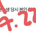 <b>캡쳐</b>했다는 친구야