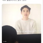 <b>야들</b>아 난 분명 경수 아이보리니트를 봤는데