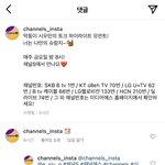 진짜 세훈이 신과함께 예능 나올거같은데