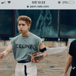 [스키즈] <b>욜라</b>깔쌈지대와방인 중에 쿼카