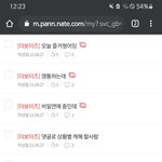 [더보이즈] <b>유사</b>플?