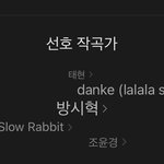 [TXT] 여기 태현이 있는거 짱<b>뿌듯</b>