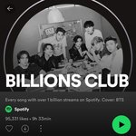 [군대] 일단 간지나는 빌리언즈클럽 커버 <b>장식</b>한 방탄 보고가