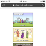 아 진짜 빨리 성인되고싶다