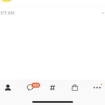 <b>카톡</b> 이거 왜 이럼?
