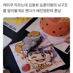 아개웃겨히잘