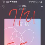 [방탄소년단] 객관적 사진 잘찍는 홈마 탑3