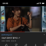 와 진짜 이렇게 <b>천박</b>한 영상은 처음봄