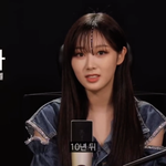 10년 뒤 <b>지젤</b>에게