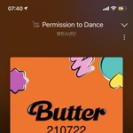 [방탄소년단] <b>아침</b>부터 호로록하고싶음