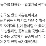 방탄 군면제