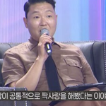 소속사 <b>사장</b>도 짬바 무시 못하네 ㅋㅋ