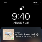 [NCT즌] 내 <b>아침</b>노래
