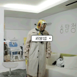 [<b>YG</b>] 엔터톡에 송민호 쇼미 프로듀서 글 올라옴