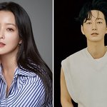 김희선이랑 <b>이현욱</b> 드라마 찍네