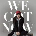 아이유 <b>뉴발</b> 글로벌 앰버서더 발탁 (+인스타)