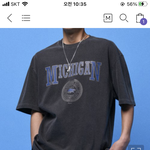 [NCT즌] 런진이 이 옷 손민수 한 사람