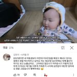 [드루와] 중2 임신 <b>영상</b> 댓글인데;;