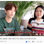 (펌) 돈이 없는 밀레<b>니얼</b> 세대의 신박한 재테크 방법.jpg (a...