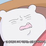[드루와] 수능 D-119