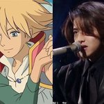 기무라 타쿠야 아는 사람
