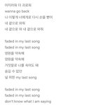[NCT즌] 쇼리<b>반</b> 읽고 디어 드림이랑 <b>피아노</b> 들었는데