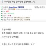 [19] 사람이 변하는과정 (트리거주의)