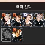 [NCT즌] 맑그제발