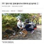 엄마... <b>저도</b> 집에 들어가고 싶어요...