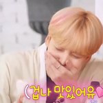 [에이티즈] 근데 <b>윤호</b> 진짜 맛있게먹는다