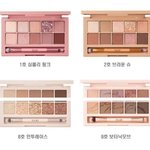 [댓글부탁해] <b>섀도</b> 뭐살지 골라줭