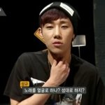 와 이짤 <b>개오랜만</b>