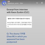 [NCT즌] ㅅㅂ <b>디어</b>엠 내놔 ㅠㅠ