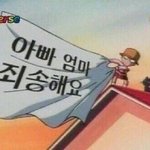 [댓글부탁해] 독서실 옆<b>자리</b> 사람 ㅈㄴ 웃겨