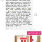 [방탈죄송] ++추가++후기) 손절하자 해놓고 축의금은 먹튀하는...