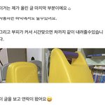 [댓글부탁해] 중고나라 진상. <b>제</b> <b>말</b>이 어려운가요??