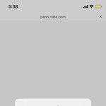 [NCT즌] <b>주어</b>를 뺀다고 달라지는게 아니에요