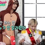 [에이티즈] 누구야