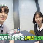 <b>국제</b>고는 다 외국어 잘함?