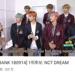 [NCT즌] 진짜 <b>위</b>고업 너무 아깝다