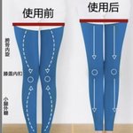 얘들아 너네 <b>xo</b>다리 알아?