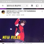 [TXT] ㅅㄷ 장발휴<b>카</b> 오프썰 더 자세하게 풀어달라길래 가져옴