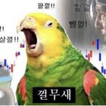 [ㅈㄱㄴ] 친구가 갑자기 <b>샤넬백</b> 매고오면 반응 어떨거같애?